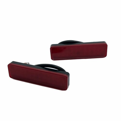 Светодиодные фонари комплект 2шт 1170₽