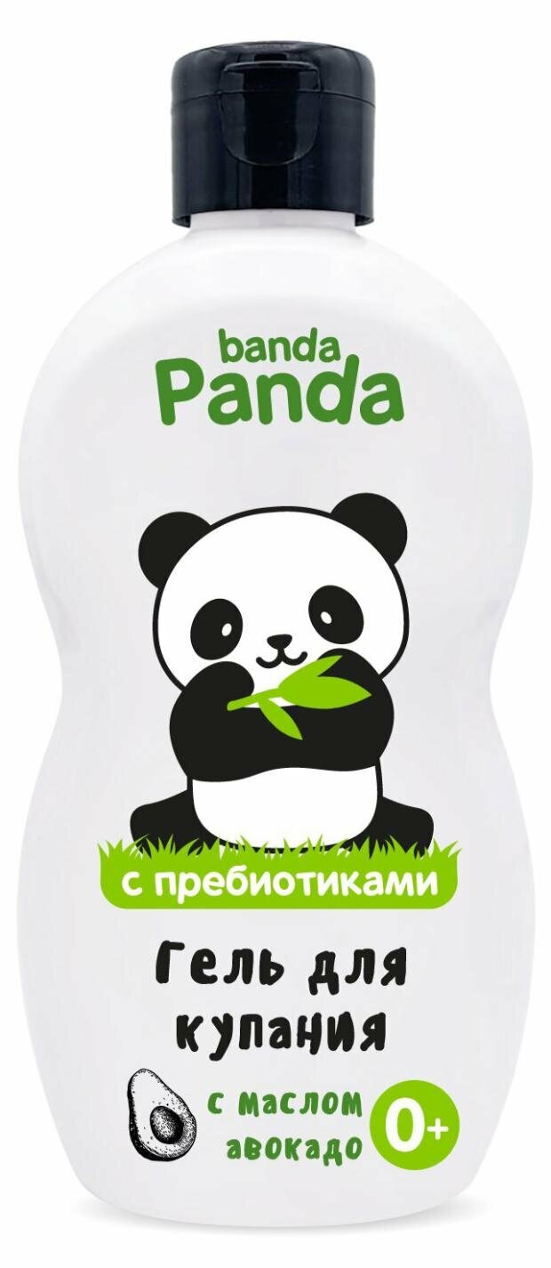 Гель для купания детский Banda Panda с маслом авокадо 250мл Наша мама - фото №6