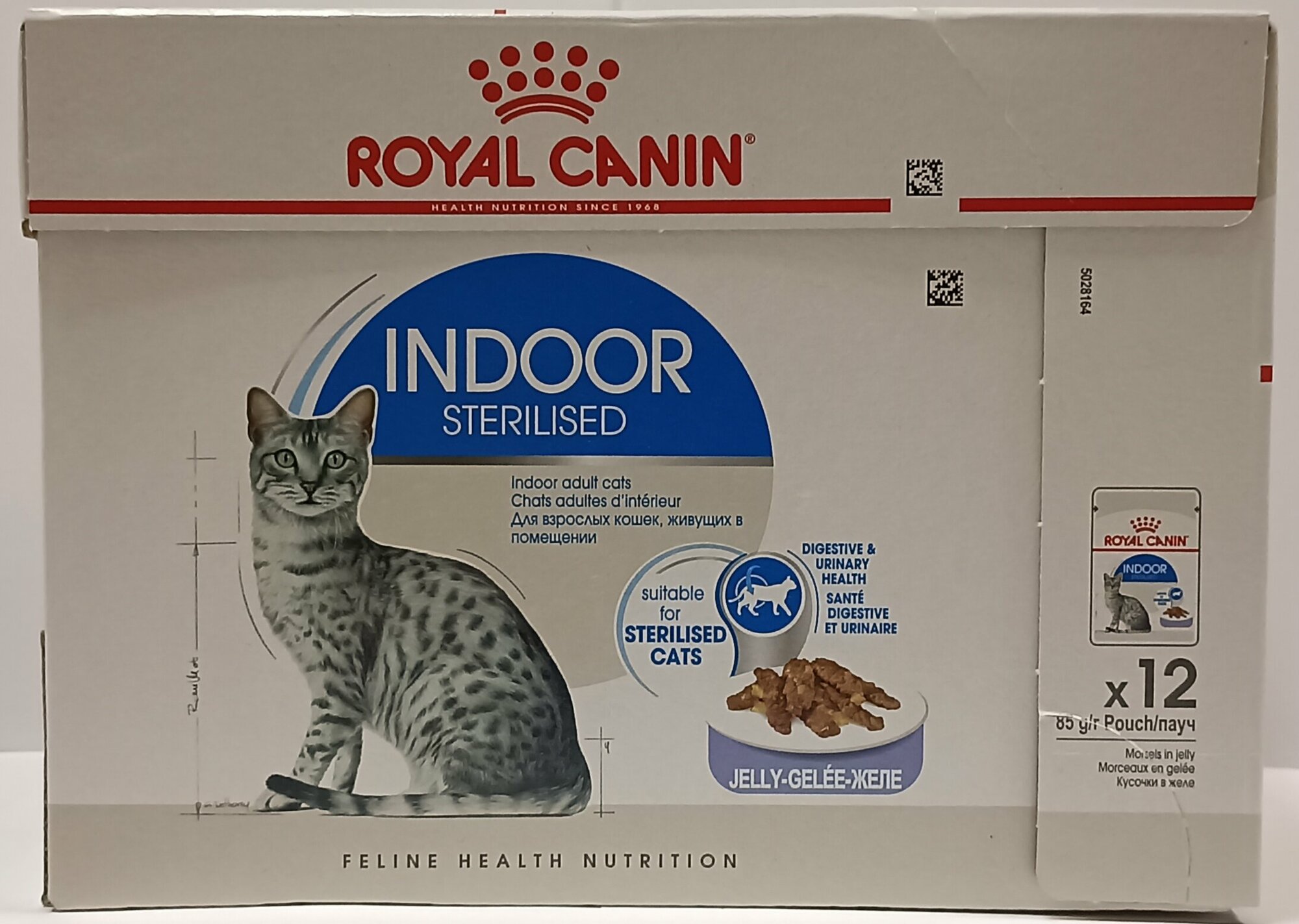 Влажный корм Royal Canin INDOOR Sterilised для стерилизованных кошек живущих в помещении желе 12 шт. х 85 г