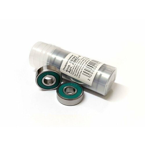 Набор подшипников для роликов и самокатов В наборе 10 шт АВЕС-9 845₽