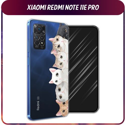 Силиконовый чехол на Xiaomi Redmi Note 11 Pro/11 Pro 5G/11E Pro / Сяоми Редми Нот 11E Про Котики, прозрачный силиконовый чехол на xiaomi redmi note 11 pro 11 pro 5g 11e pro сяоми редми нот 11e про радужный кружевной узор прозрачный