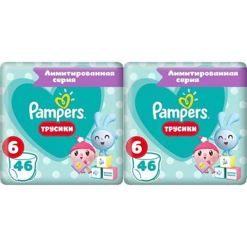 Pampers Подгузники-трусики Pants Малышарики, extra large, 15+ кг, 46 шт, 2 уп