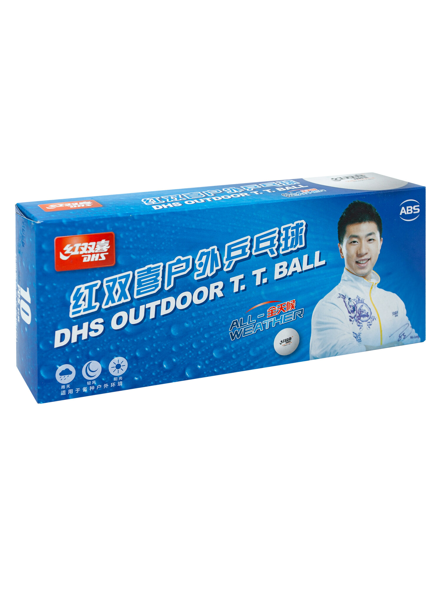 Мячи для настольного тенниса DHS D40+ (DUAL) OUTDOOR бел. 10 шт.