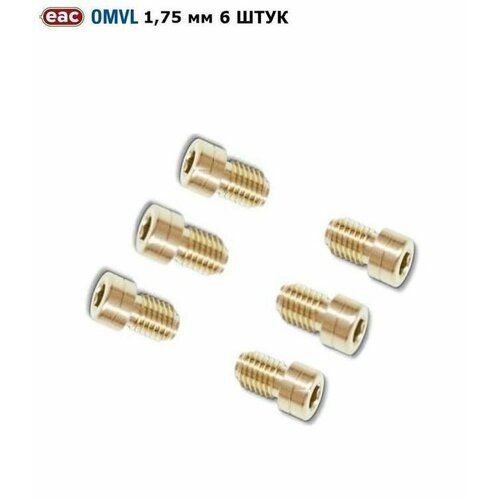 Жиклер для форсунок ГБО OMVL Fast 175 мм 6 штук 750₽