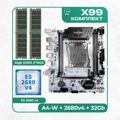 Комплект материнской платы X99: A4-W 2011v3 + Xeon 2680v4 + DDR4 32Гб