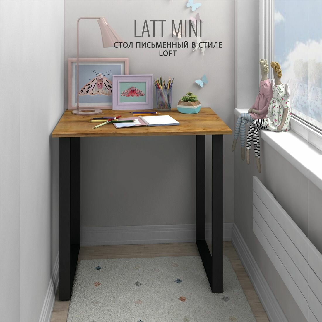 Стол письменный LATT mini коричневый компьютерный обеденный Нераскладной офисный мебель лофт 90х60х75 см Гростат