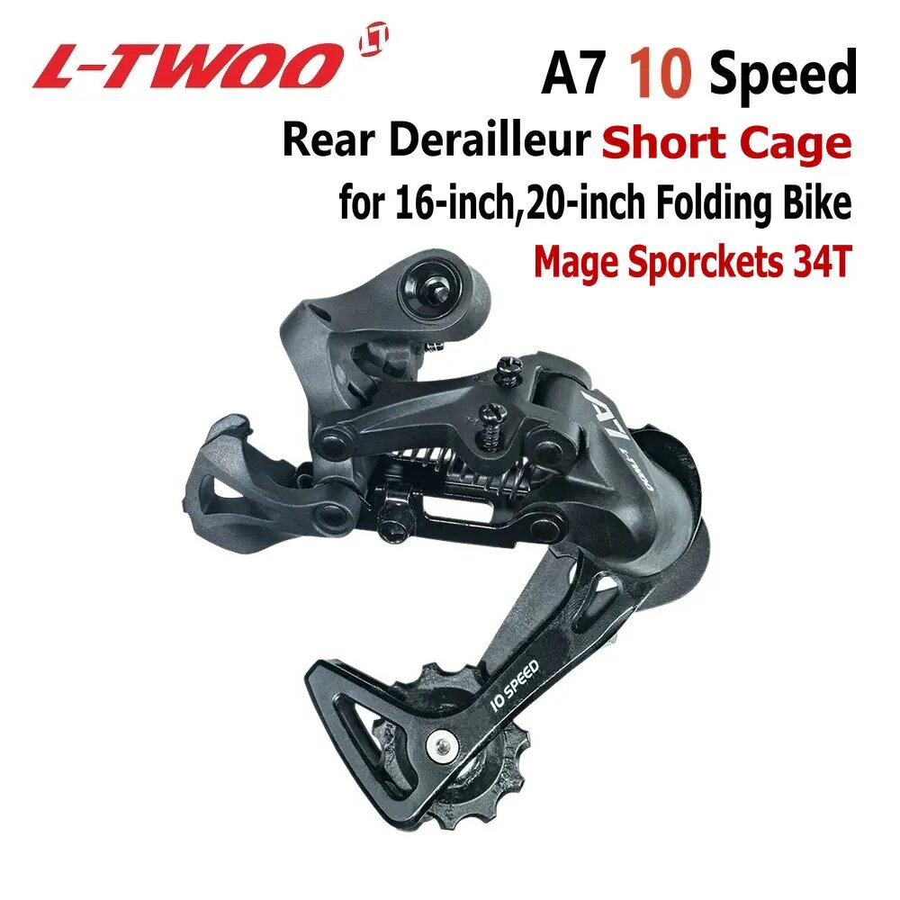 LTWOO A7 10-скоростной задний переключатель для MTB, Черный