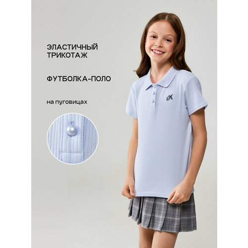 фото Блуза acoola, размер 122, голубой