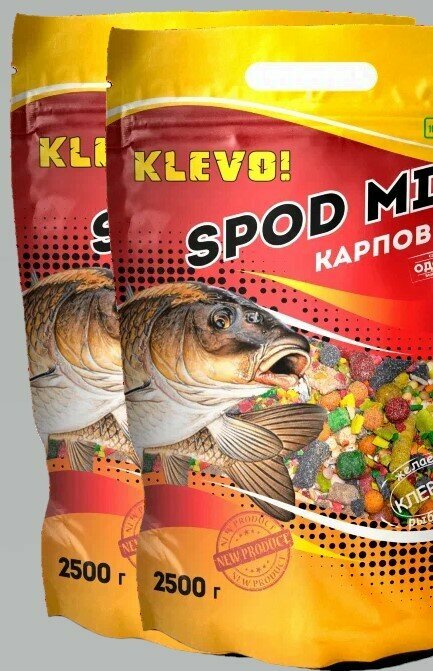 Прикормка Klevo спод-микс карповый более 30-ти компонентов 2 упаковки по 2,5кг