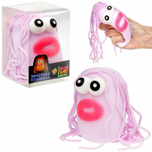 фото Игрушка-антистресс 1toy крутой замес 1toy «зачётная крашиха», фиолетовая 1 toy