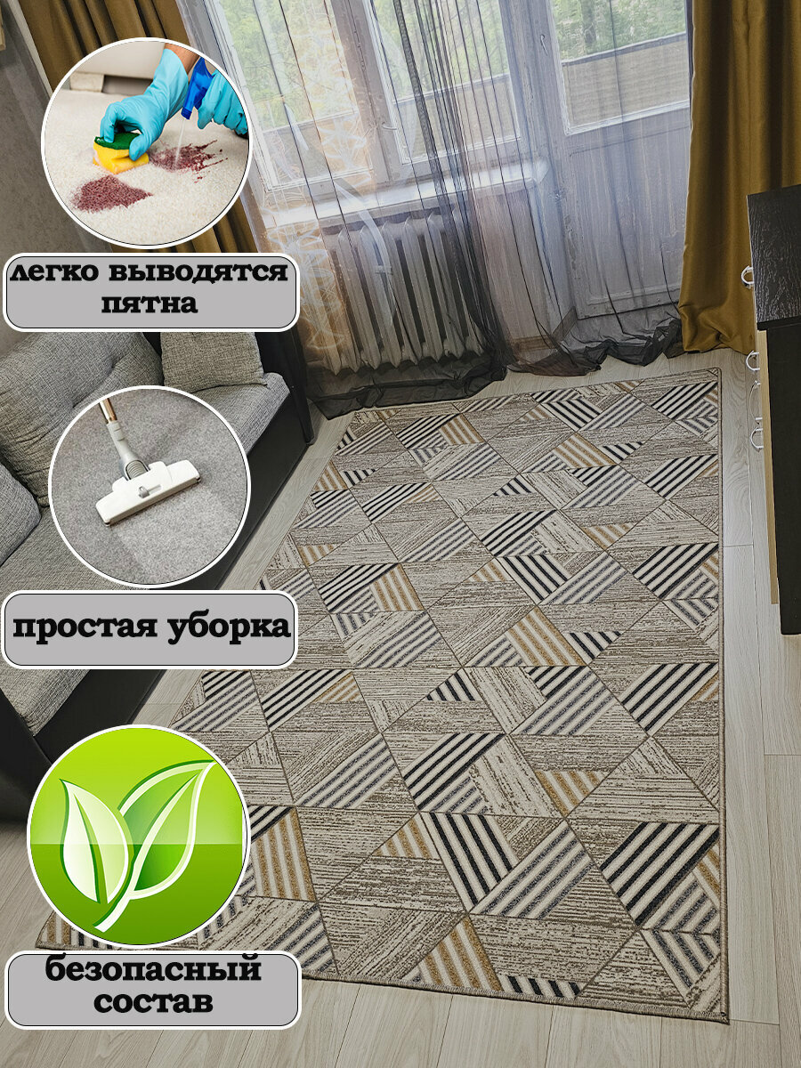 Дорожка ковровая для дома 80Х400 см — фото 1