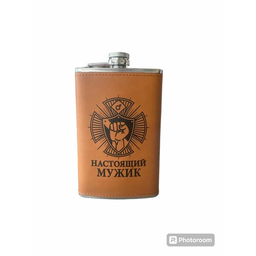 Фляжка Настоящий Мужик - 280мл с кожаным чехлом 690₽