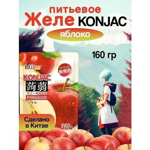 Ожидается изображения товара