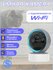 Камера видеонаблюдения с датчиком движения, WIFI, серый цвет, IP ...