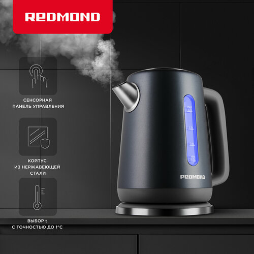 Электрический чайник РЕДМОНД KM238 серо-голубой 499900₽