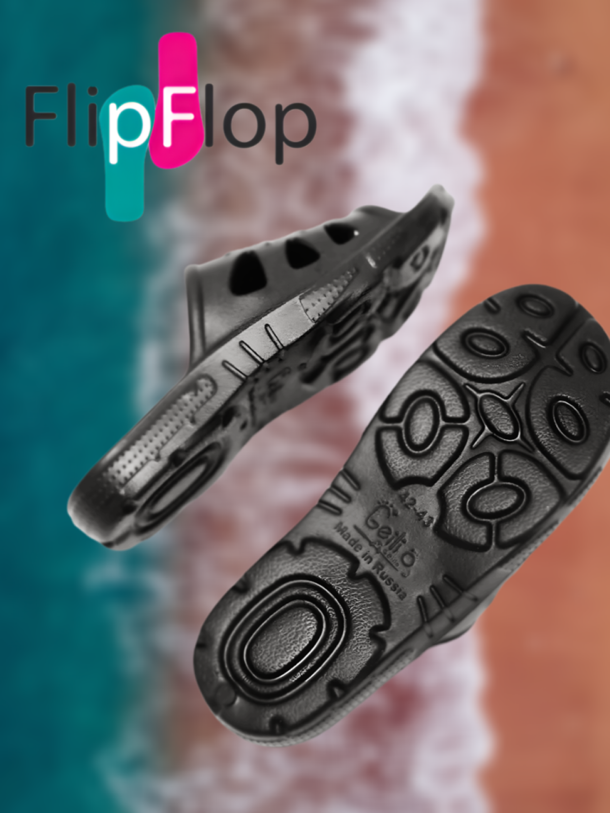 Шлёпанцы  CLASSIC, размер 44-45, linen — фото 1