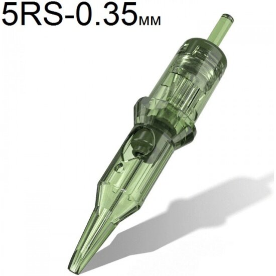 Тату картридж Inkin Revo Round Shader 5 - 0,35 мм (10 шт./упак.)