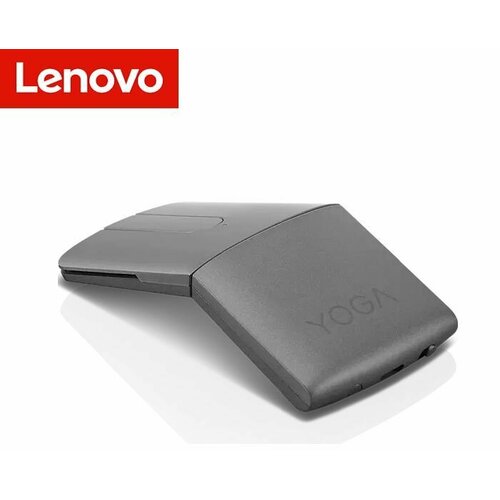 Мышь Lenovo Yoga беспроводная с лазерным презентатором GY50U59626 9250₽