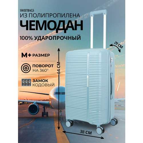 фото Чемодан sweetbags, 70 л, размер m+, голубой