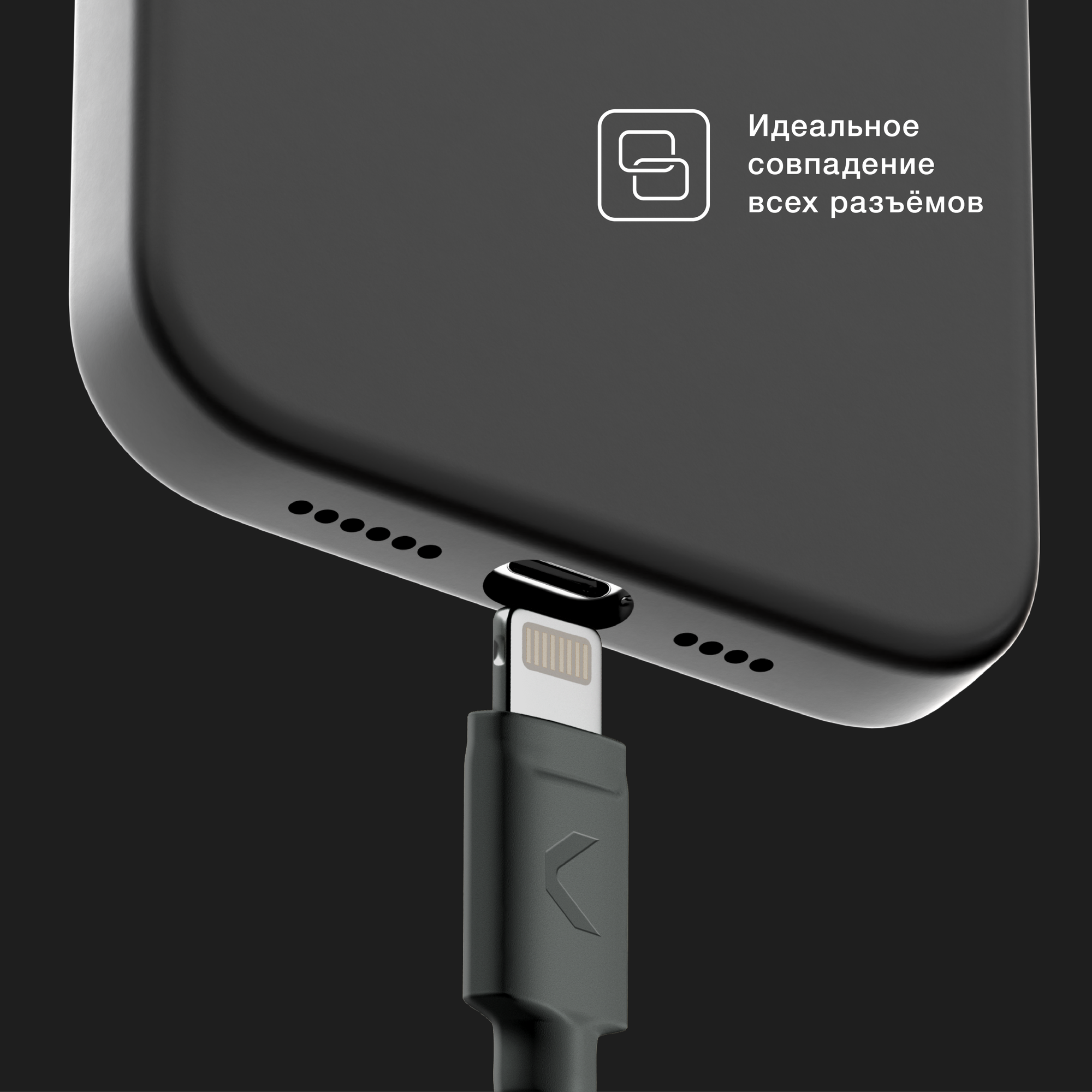 Силиконовый чехол Commo Shield для iPhone 14 Pro с Magsafe, чёрный — фото 1