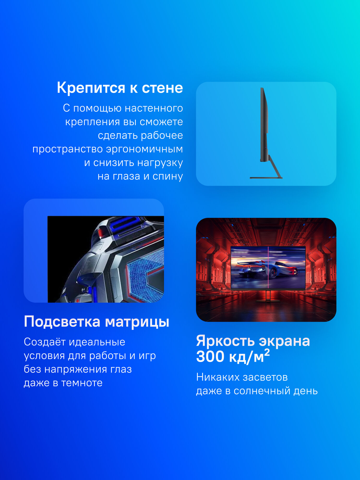 Монитор Xiaomi 2K Monitor G27Qi 27" IPS, 2560x1440, HDMI, DisplayPort, 300 кд/м², для ПК и ноутбуков — фото 1