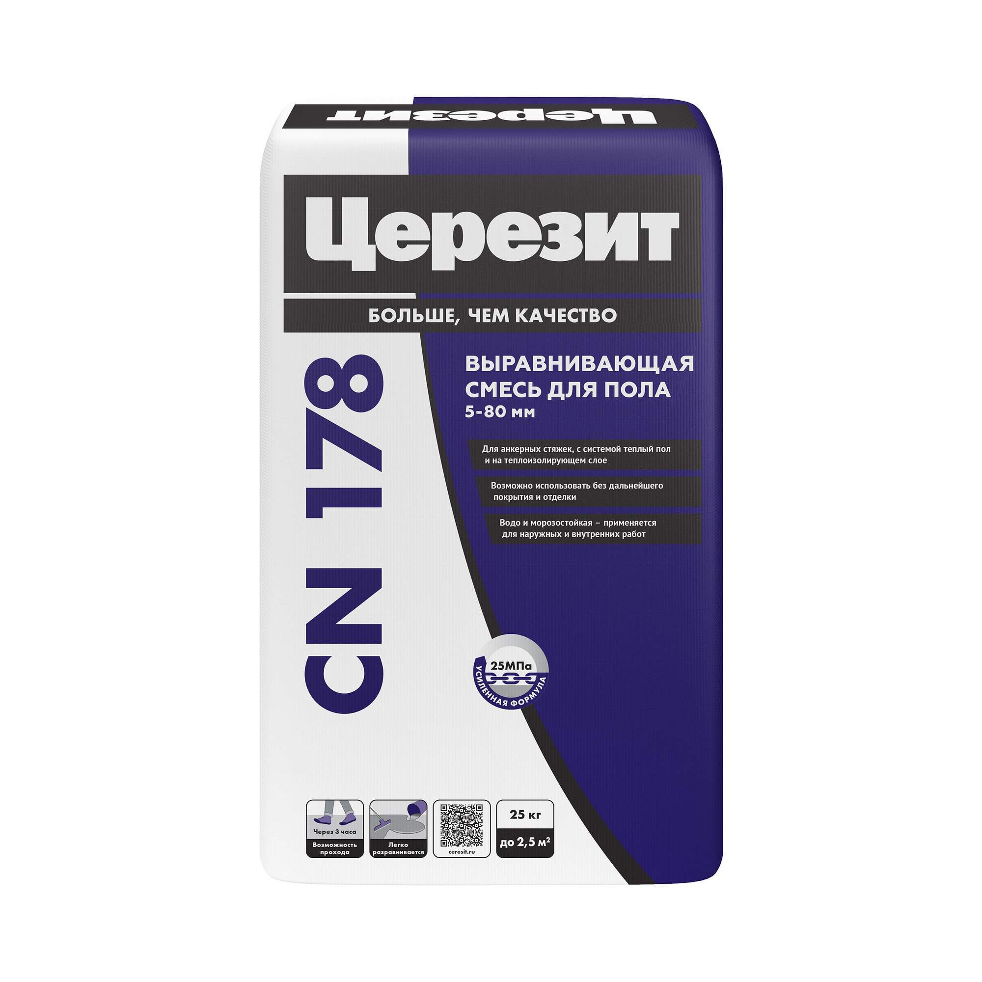 Цементная смесь для выравнивания пола и изготовления стяжки внутри и снаружи зданий Церезит Ceresit CN 178 25 кг