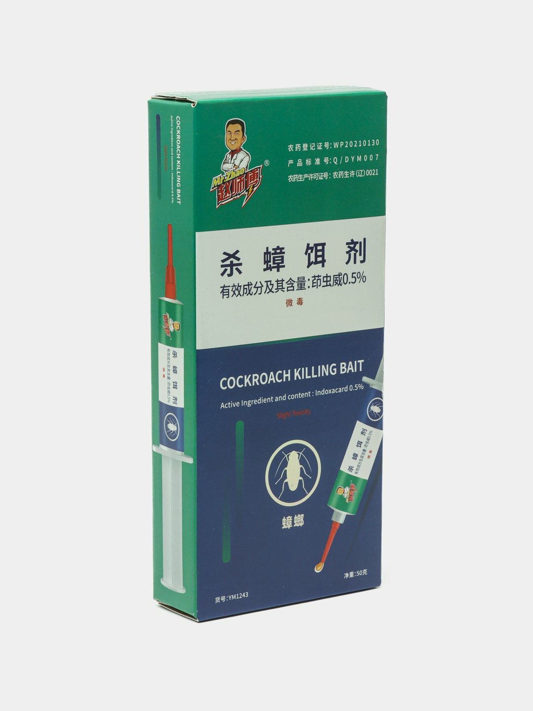 Гель от тараканов Mr. Zhao, для использования в помещениях, без запаха — фото 1