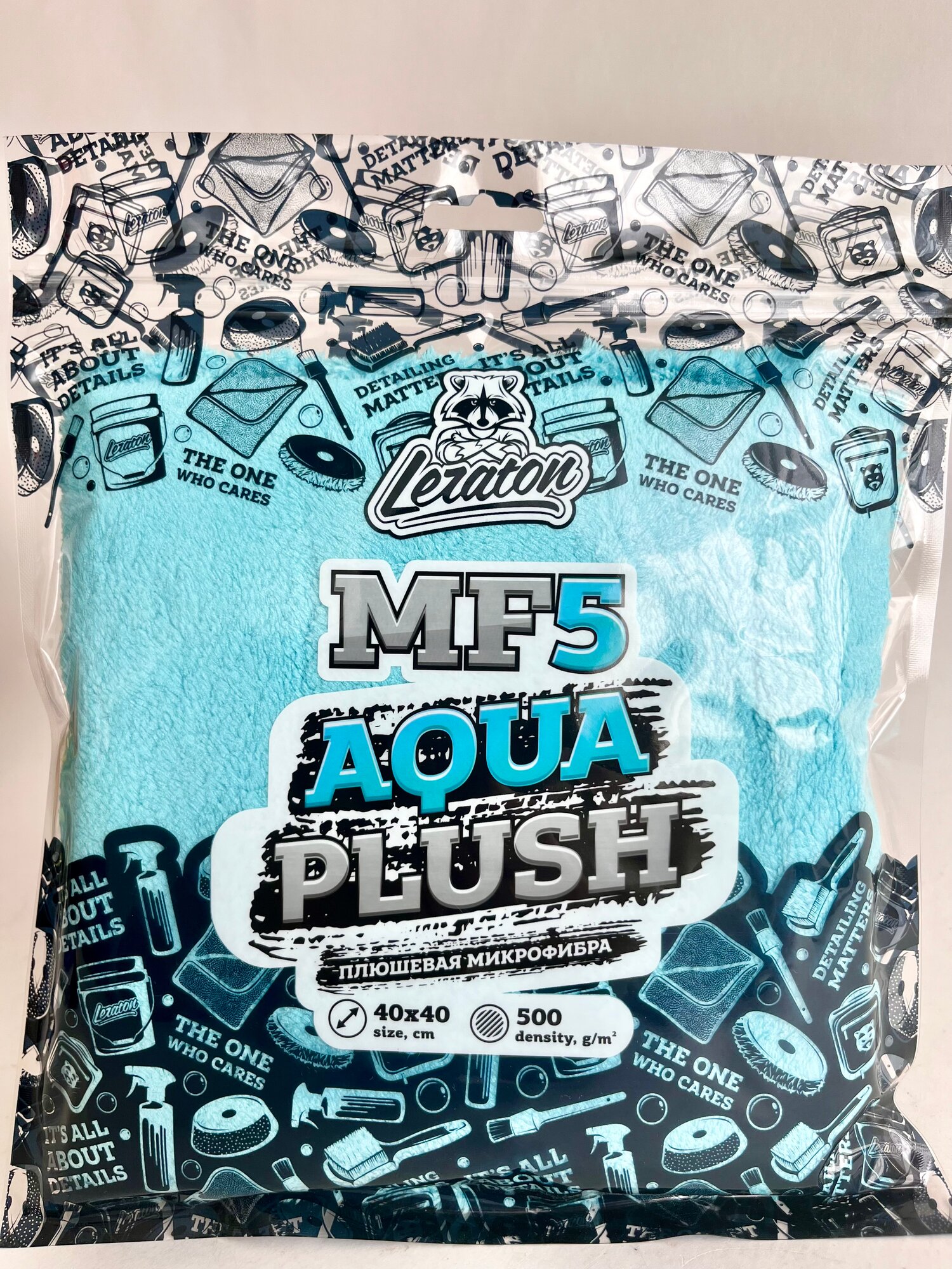 MF5 плюшевая микрофибра без краев AQUA PLUSH 40*40