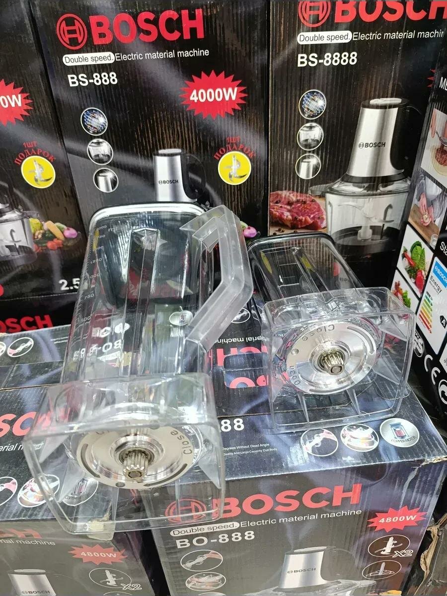 Блендер профессиональный + кофемолка от Silver Crest — фото 1