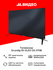Телевизор Grundig 55 OLED GG 970B