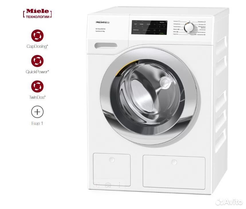 Стиральная машина Miele WEG675WCS Chrome Edition