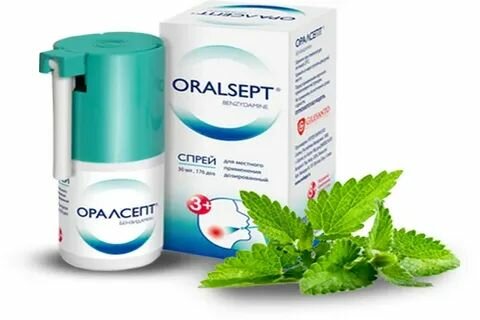 Оралсепт спрей 0255 мг/доза 176 доз 30 мл
