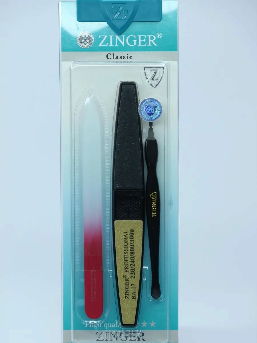 Набор ZINGER SIS-141 — фото 1