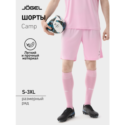 фото Трусы футбольные jogel, размер l, розовый