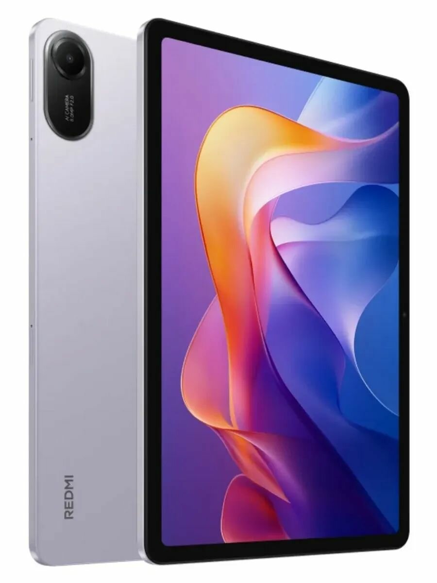 Планшет REDMI Pad 2 8+256 Purple
