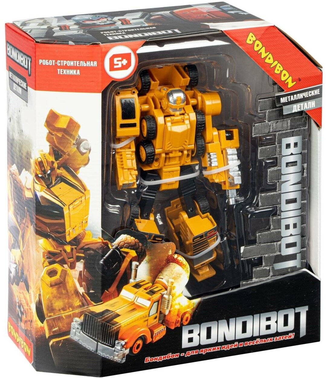 Трансформер 2в1 BONDIBOT робот-строит. техника (автомобильный кран), метал. детали, Bondibon BOX 21,