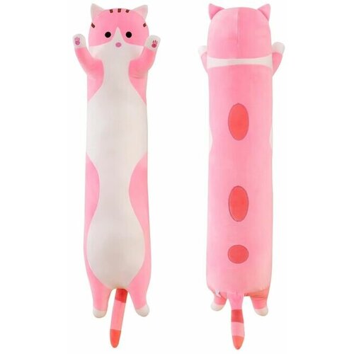 Мягкая игрушка Кот батон 70 см Розовый / кот игрушка / игрушка мягкая кот / Мягкая подушка обнимашка