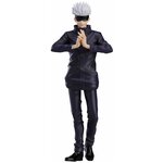 Фигурка POP UP PARADE Jujutsu Kaisen Gojo Satoru 19 см 4580416944182 - изображение