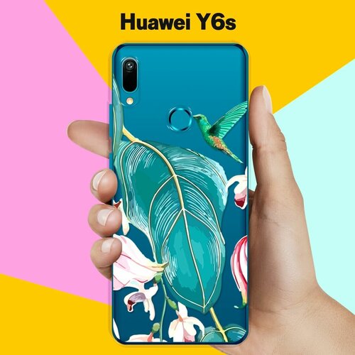 Силиконовый чехол Колибри на Huawei Y6s силиконовый чехол на huawei y6s корги с шарфом для хуавей у6с