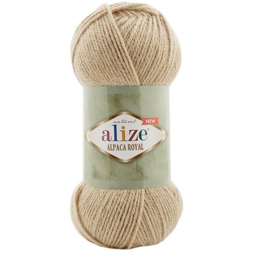 Пряжа ALIZE Alpaca Royal New, акрил, шерсть, альпака, 5х100 г, 250 м, цвет 262 свето-бежевый