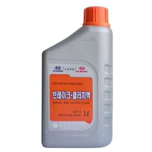 Жидкость Тормозная Hyundai/Kia Brake Fluid Dot3 1 Л Hyundai-KIA арт. 0110000100