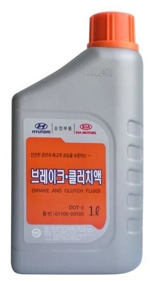 Жидкость Тормозная Hyundai/Kia Brake Fluid Dot3 1 Л Hyundai-KIA арт. 0110000100