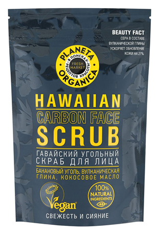 Planeta Organica скраб для лица Fresh Market Hawaiian Carbon Face Scrub, 100 мл