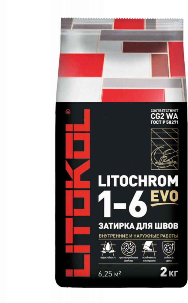 Затирка LITOKOL LITOCHROM 1-6 EVO LE.110 стальной серый (2кг)