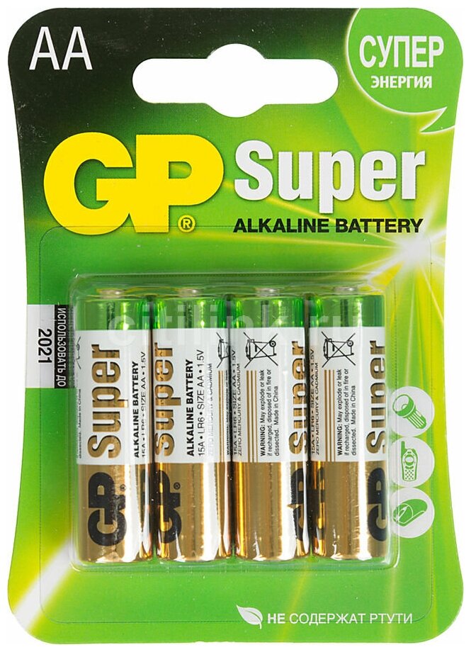 GP Batteries International Limited Алкалиновые батарейки GP Super Alkaline 15A AA 4 шт