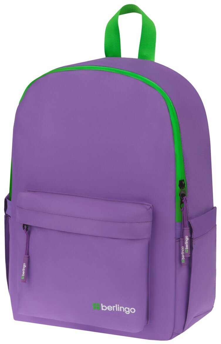 Рюкзак Berlingo "Regular Purple", 40х27х16 см, 1 отделение, 3 кармана, уплотненная спинка (RU09191)