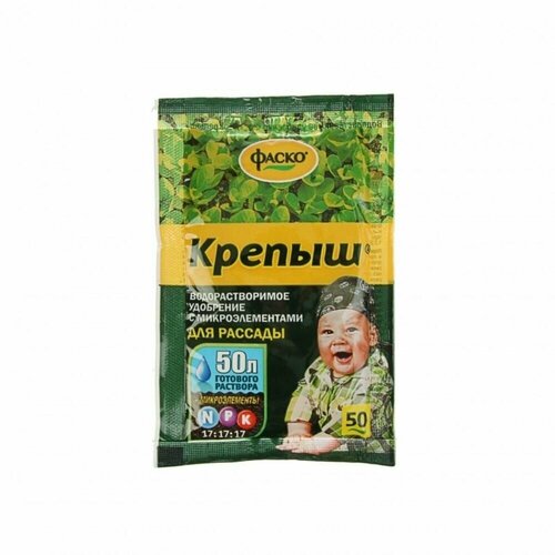 ВРУ д/рассады 50г Крепыш (минеральный) (NPK-17:17:17) Фаско . В заказе: 10 шт