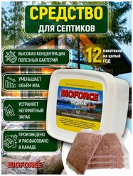 Средство для септиков BIOFORCE Septic Comfort (12x56г) 672г