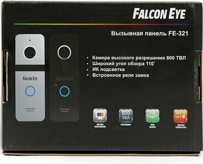 Видеопанель FALCON EYE FE-321, цветная, накладная, серебристый - фото №5