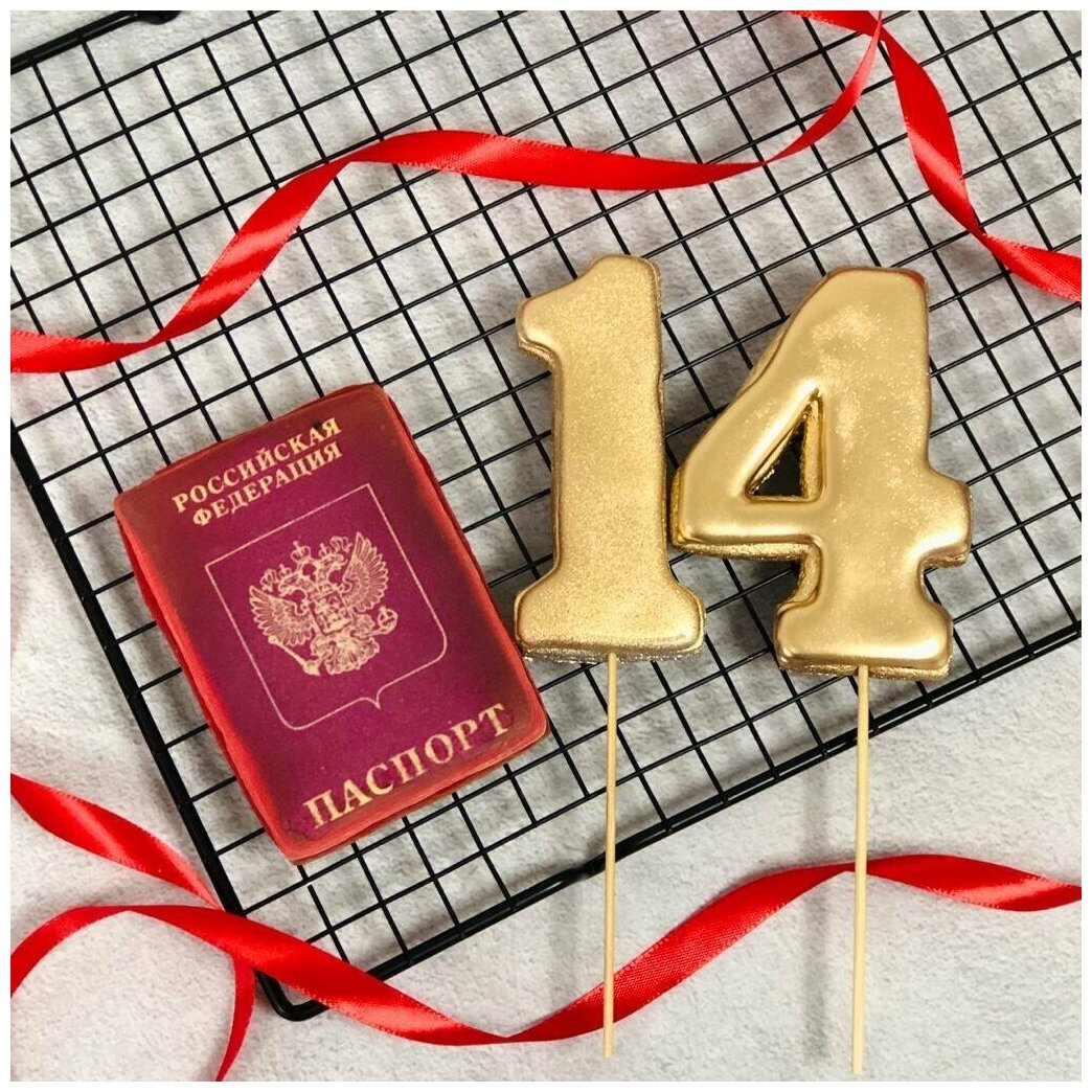 Пряники на торт "Паспорт " - фотография № 1